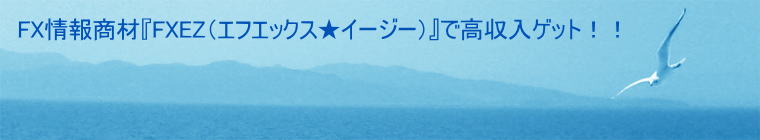 ヘッダーイメージ
